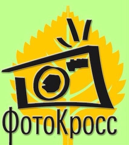 1 модуль интенсивной школы «Погружение».