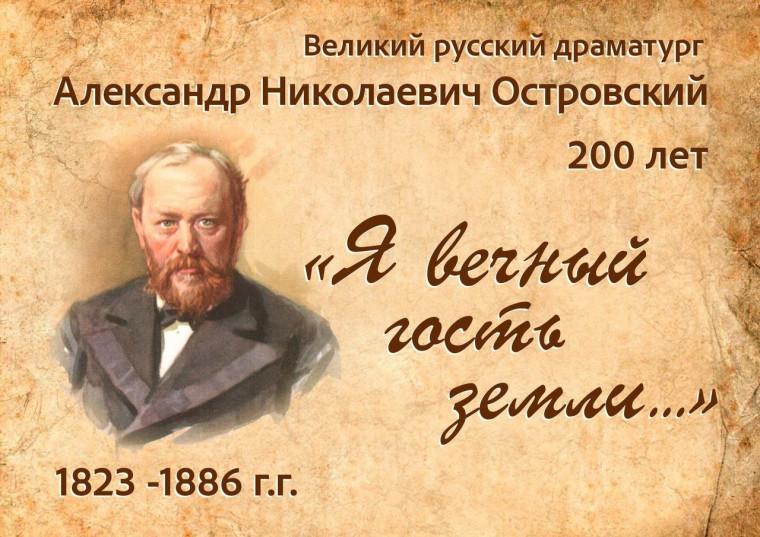 Укажите подпись к картинке.